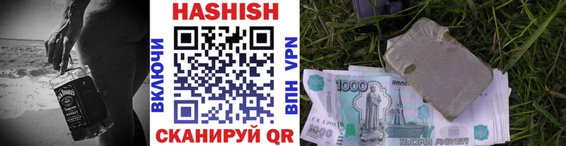 Метамфетамин Ишимбай