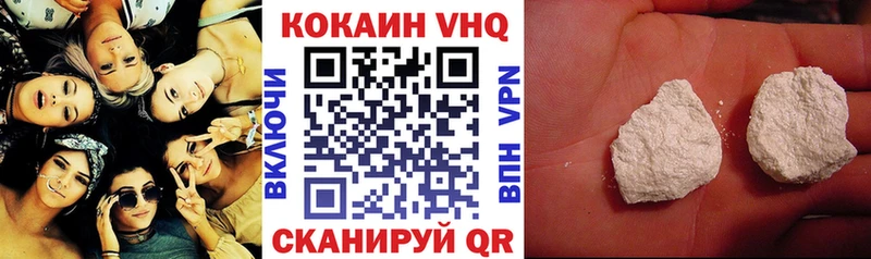 Наркотические вещества Ишимбай Псилоцибиновые грибы kraken вход Гашиш Марихуана Меф мяу мяу