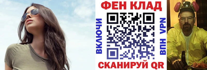 АМФ 98% Ишимбай