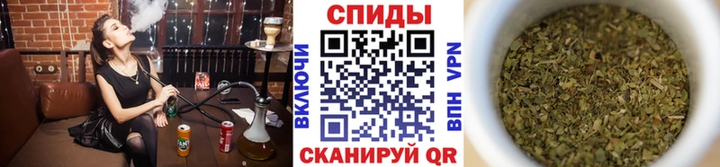 БУТИРАТ GHB  Ишимбай 
