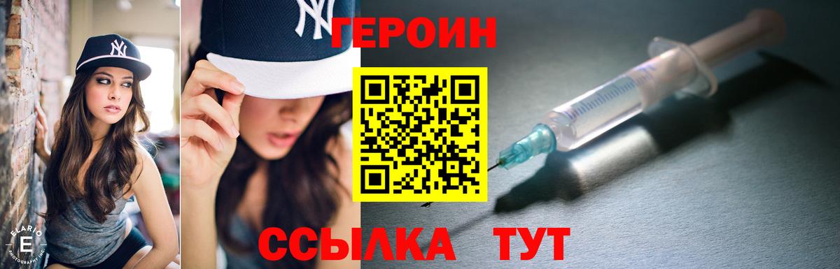 МЕФ  ГАШИШ  Вход с VPN  Бошки Шишки  Кокаин  Купить наркотики  Ишимбай  Меф МЯУ МЯУ  