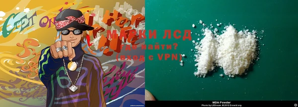 мескалин Абинск