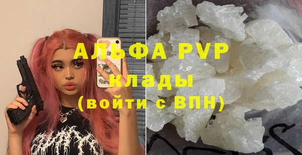 jwh Алексеевка