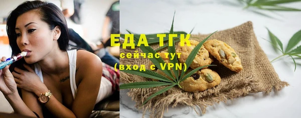 jwh Алексеевка