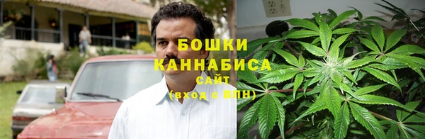 мескалин Абинск