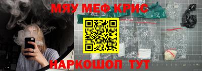 гашиш Кунгур