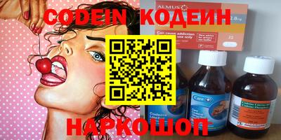 гашиш Кунгур
