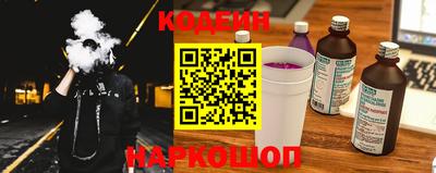 MESCALINE Кулебаки