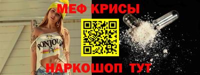 гашиш Кунгур