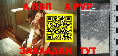 MESCALINE Кулебаки
