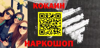 гашиш Кунгур