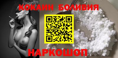 скорость mdpv Кумертау