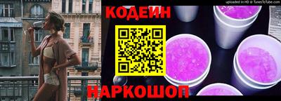 гашиш Кунгур