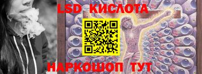MESCALINE Кулебаки