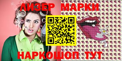 скорость mdpv Кумертау