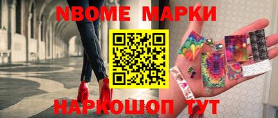гашиш Тавда