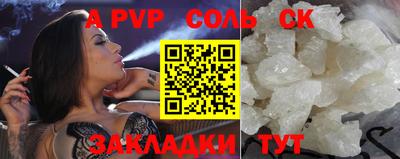 гашиш Кунгур