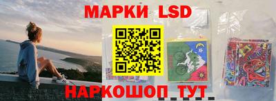 MESCALINE Кулебаки