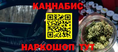 скорость mdpv Кумертау