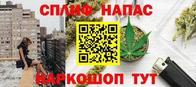 MESCALINE Кулебаки