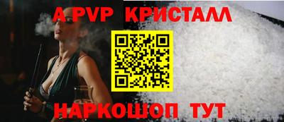 гашиш Кунгур