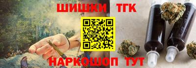 гашиш Кунгур