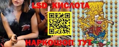 скорость mdpv Кумертау