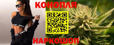 MESCALINE Кулебаки