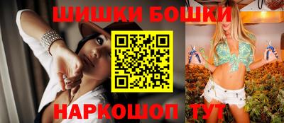 скорость mdpv Кумертау
