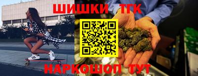 гашиш Кунгур