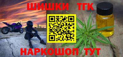 скорость mdpv Кумертау
