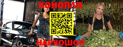 гашиш Кунгур