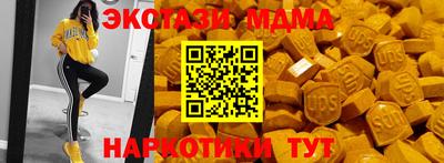 гашиш Кунгур