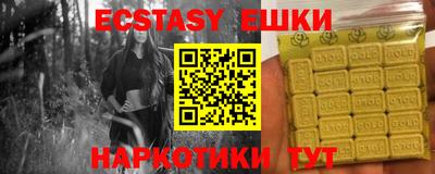 MESCALINE Кулебаки
