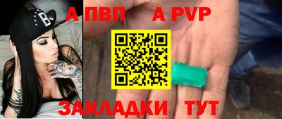 MESCALINE Кулебаки