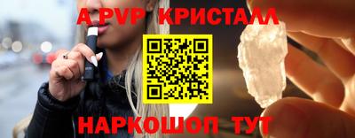 гашиш Кунгур