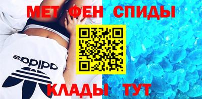 хмурый Тара
