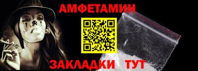 скорость mdpv Кумертау