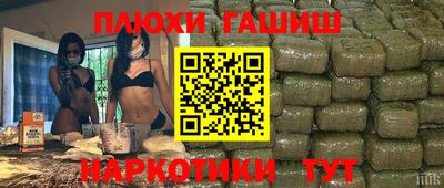 гидропоника Тверь