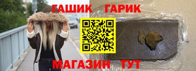скорость mdpv Кумертау