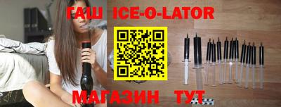 скорость mdpv Кумертау