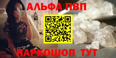 гашиш Кунгур