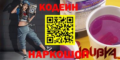 скорость mdpv Кумертау
