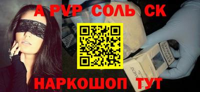 MESCALINE Кулебаки