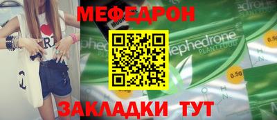 гашиш Кунгур