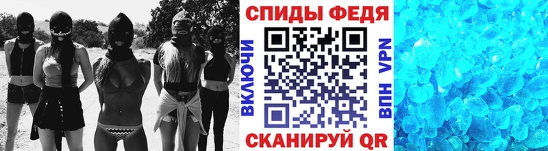 Метамфетамин мет  мега зеркало  Ишимбай  купить наркоту 