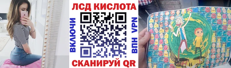 Марки N-bome 1,8мг  где можно купить   Ишимбай 