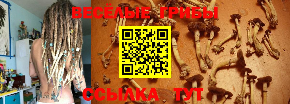 БУТИРАТ Ишимбай