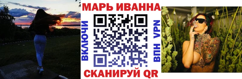 Канабис марихуана  сколько стоит  Ишимбай 